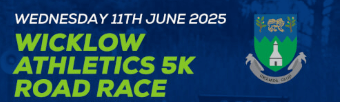 Event banner